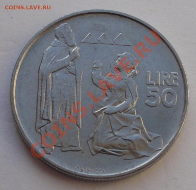 50 лир 1972 Сан Марино до 30.01 - 50 лир 1