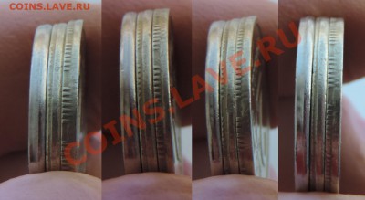 2 руб 2012 ммд смещение до 31.01 21:45 - лот2-4