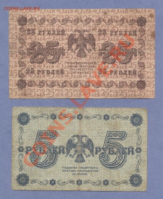 2 - Бонус.0002