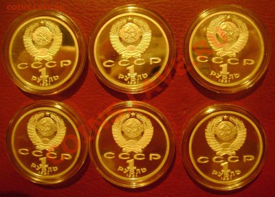 6 SEX EUR 36видов,Копии России,РСФСР,Жетоны,Барселона,КК - барселона 2.JPG