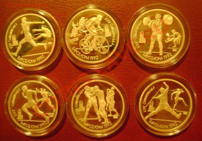 6 SEX EUR 36видов,Копии России,РСФСР,Жетоны,Барселона,КК - барселона 1.JPG