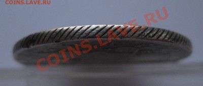 1 рубль Екатерина 2 вес 23.8 - г2