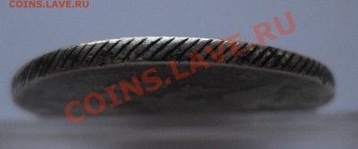 1 рубль Екатерина 2 вес 23.8 - г1