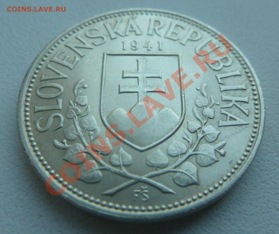 БЕЛОРУССИЯ, СЛОВАКИЯ, ЧЕХИЯ И ДРУГИЕ СТРАНЫ - P1170463.JPG