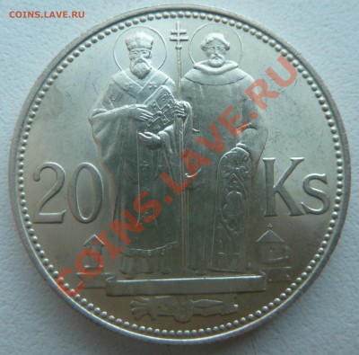 БЕЛОРУССИЯ, СЛОВАКИЯ, ЧЕХИЯ И ДРУГИЕ СТРАНЫ - P1170460.JPG