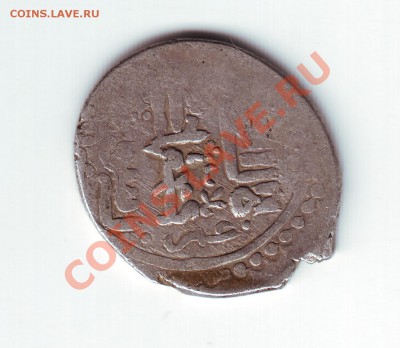 восточная вес 4.5 - 1