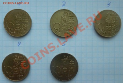 БЕЛОРУССИЯ, СЛОВАКИЯ, ЧЕХИЯ И ДРУГИЕ СТРАНЫ - P1170488.JPG