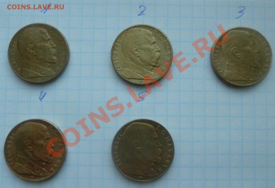 БЕЛОРУССИЯ, СЛОВАКИЯ, ЧЕХИЯ И ДРУГИЕ СТРАНЫ - P1170487.JPG