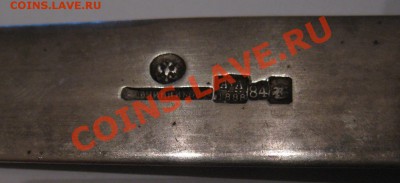 нож серебро 84 проба вес 74.5 длина 20 см - п2