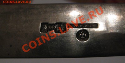 нож серебро 84 проба вес 74.5 длина 20 см - п1