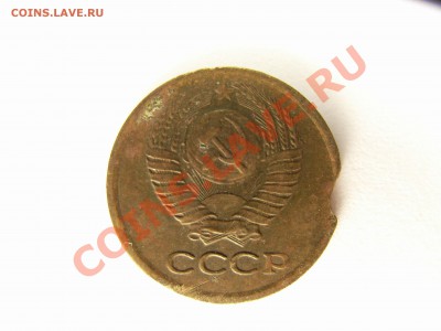 1 копейка 1978 (выкус)??? - RIMG0006.JPG