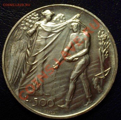 САН МАРИНО 500 ЛИР 1976 до 30.01.14 22-00 МСК - IMAG0267