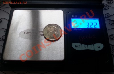 1 рубль 2010 год спмд не магнитный Оценка - 2-1