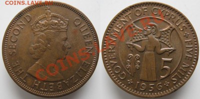 Разная инострань - 395 6 Брит Кипр 5 милс 1956   н275