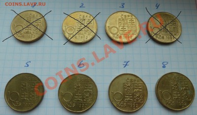 БЕЛОРУССИЯ, СЛОВАКИЯ, ЧЕХИЯ И ДРУГИЕ СТРАНЫ - P1160006