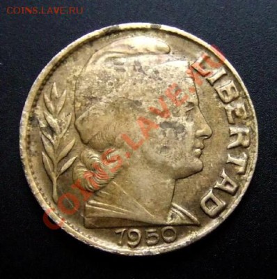 1 - Аргентина 20 сентаво (1950) А
