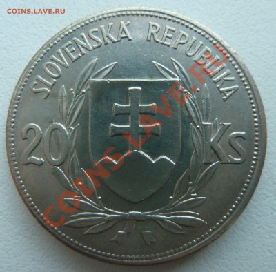 БЕЛОРУССИЯ, СЛОВАКИЯ, ЧЕХИЯ И ДРУГИЕ СТРАНЫ - P1170458.JPG