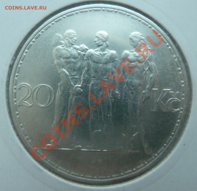 БЕЛОРУССИЯ, СЛОВАКИЯ, ЧЕХИЯ И ДРУГИЕ СТРАНЫ - P1170478.JPG