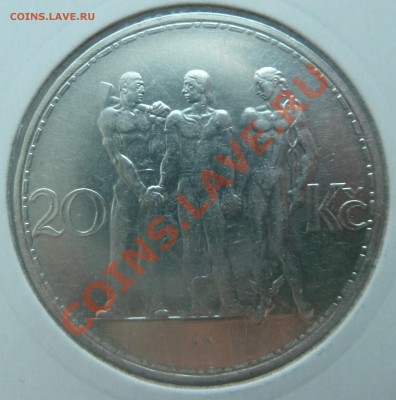 БЕЛОРУССИЯ, СЛОВАКИЯ, ЧЕХИЯ И ДРУГИЕ СТРАНЫ - P1170482.JPG