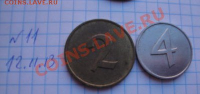 Жетоны прачечной  № 2 и " 4    до 2.2  в  22-00 мск - Мо-жет 095.JPG