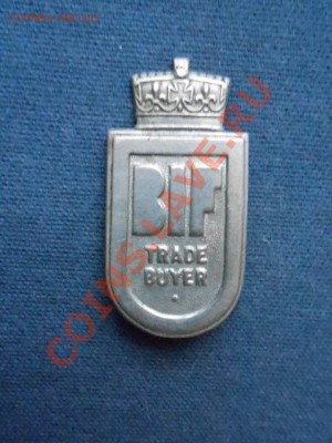 Торговый знак - 009.JPG