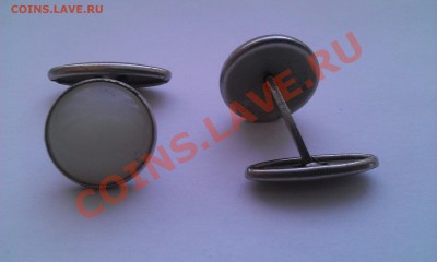 Запонки, пуговицы - WP_20140125_005