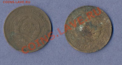 2 - Монеты.0002