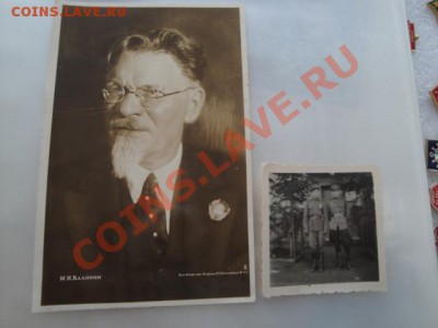 Калинин( ОЛ ви и окружение ( 3 открытки) до 2.2  в 22-00 мск - 27 -10-13  боны 090.JPG