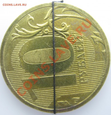 10 р. 2010г. М поворот прим. 95* до 02.02-22:00 - 10р. 2010 (95гр.) реверс