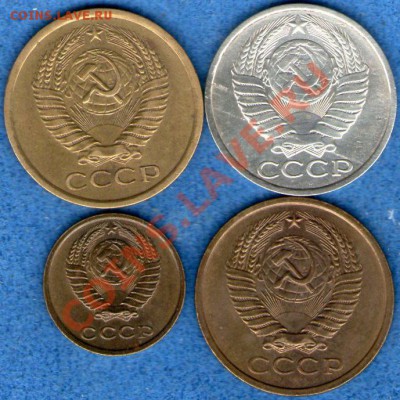 50 копеек 1990+бонус до 30.01.14г.(21.30) - img139