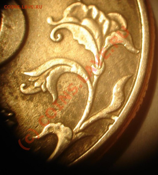 5р 1998г СПМД оцените. - DSC05739.JPG