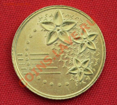 МАЛАЙЗИЯ 20 сен  2012г. до 2.02.14г. в 22-00 - IMG_0562.JPG