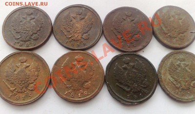 Рельефные двушки АI НI до 1.02.2014 - 170120142876