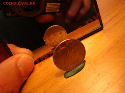 2 рубля 1997 ммд - 2 ÑÑÐ±Ð»Ñ 1997 Ð¼Ð¼Ð´ Ð¿Ð¾Ð²Ð¾ÑÐ¾Ñ Ð½Ð° 180