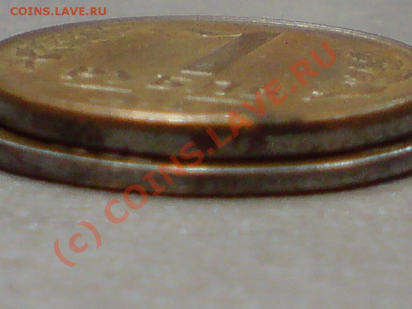 5 рублей 1992года на рублевом кружке.Предпродажная - 5рр.JPG
