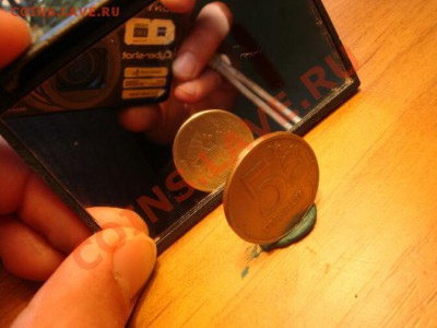 5 рублей 1998 поворот - 5 ÑÑÐ±Ð»ÐµÐ¹ 1997 Ð¼Ð¼Ð´ Ð¿Ð¾Ð²Ð¾ÑÐ¾Ñ Ð½Ð° 90