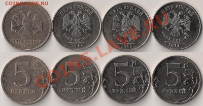 Подборка расколов на совр. ходячке до 01.02 - расколы 5р