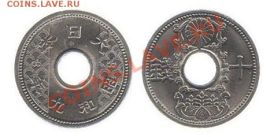 Япония. 10 сенов - Япония1