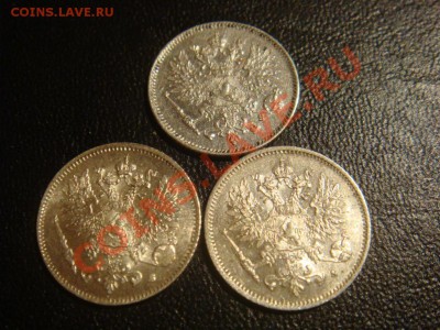 25 пенни 1916,1915,1913 до 2 февраля в 22-00 по Москве - DSC08147.JPG
