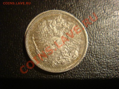 25 пенни 1908 до 2 февраля в 22-00 по Москве - DSC08143.JPG