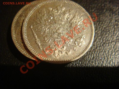 25 пенни 1906 до 2 февраля в 22-00 по Москве - DSC08139.JPG