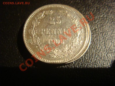 25 пенни 1906 до 2 февраля в 22-00 по Москве - DSC08138.JPG