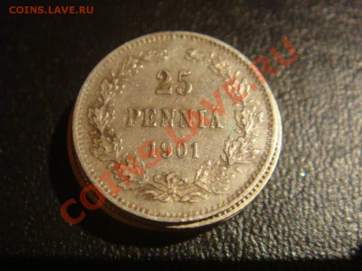 25 пенни 1901 до 2 февраля в 22-00 по Москве - DSC08134.JPG