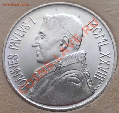 ВАТИКАН 1000 ЛИР 1978 до 30.01.14 22-00 МСК - IMAG0272