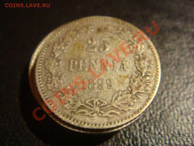25 пенни 1899 до 2 февраля в 22-00 по Москве - DSC08132.JPG