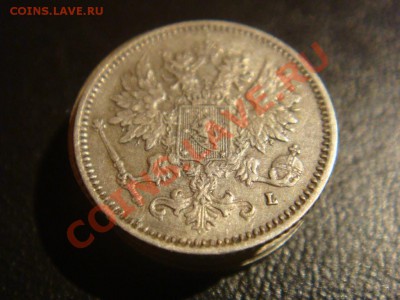 25 пенни 1897 до 2 февраля в 22-00 по Москве - DSC08131.JPG