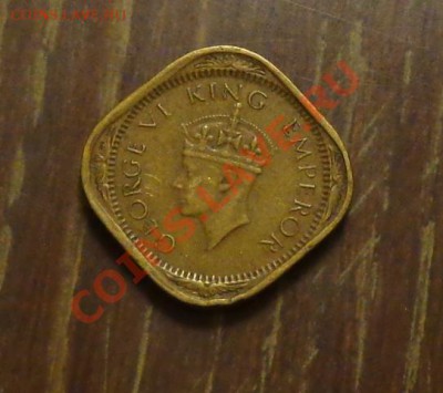2 анна 1944, квадратная, КРАСИВАЯ, до 2.02, 22.00 - Индия пол-Анны 1