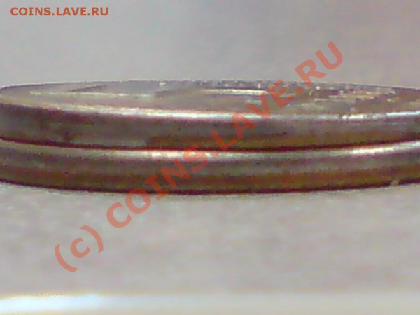 5 рублей 1992года на рублевом кружке.Предпродажная - DSC01637.JPG
