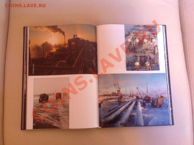 Книга-фотоальбом <знакомьтесь ЯМАЛ> до 28.01.14 г - image