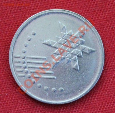 МАЛАЙЗИЯ 10 сен  2012г. до 2.02.14г. в 22-00 - IMG_0633.JPG